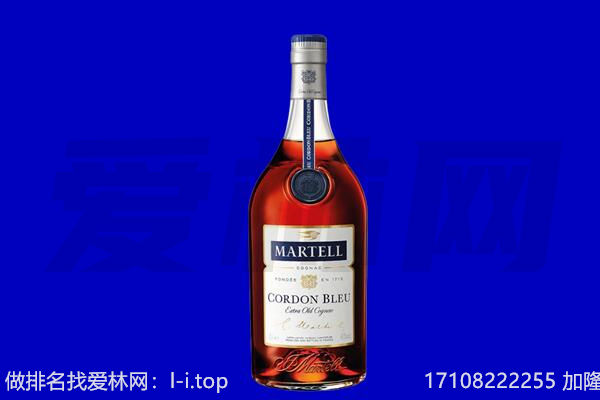 乌兰察布市四子王旗马爹利回收.jpg