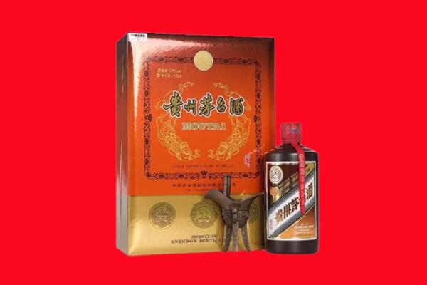 乌兰察布市四子王旗回收30年茅台酒.jpg