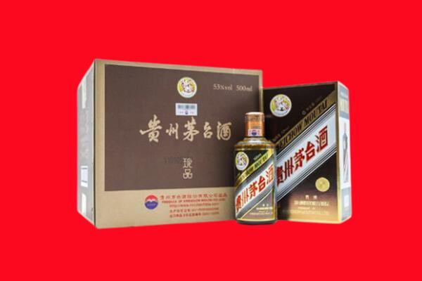 乌兰察布市四子王旗回收50年茅台
